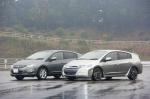 Honda Insight Sports Concept by Modulo 2010 года